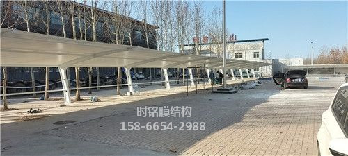 膜結(jié)構(gòu)停車棚